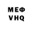Кетамин VHQ Judson Simzer