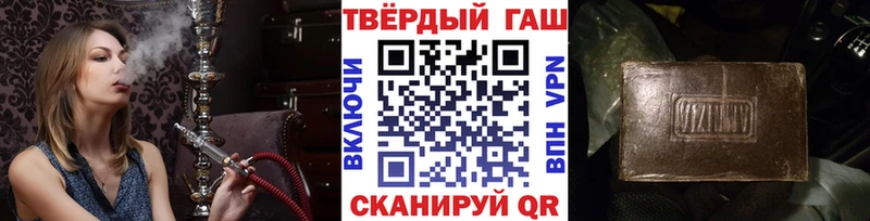 ГАШИШ индика сатива  Остров 