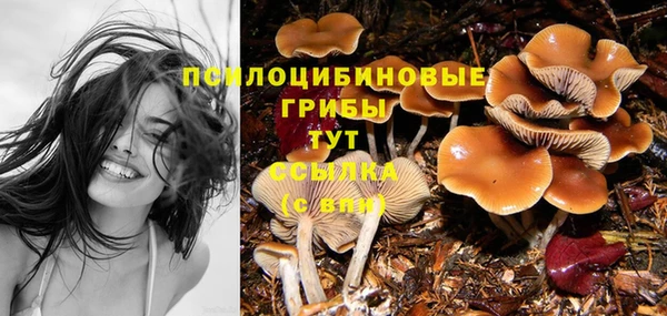 альфа пвп VHQ Ростов