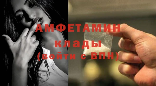 jwh Россошь