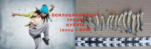 альфа пвп VHQ Ростов