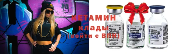 амф Железногорск-Илимский