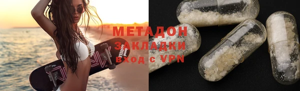 jwh Россошь