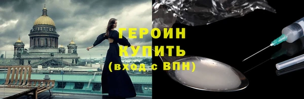 jwh Россошь