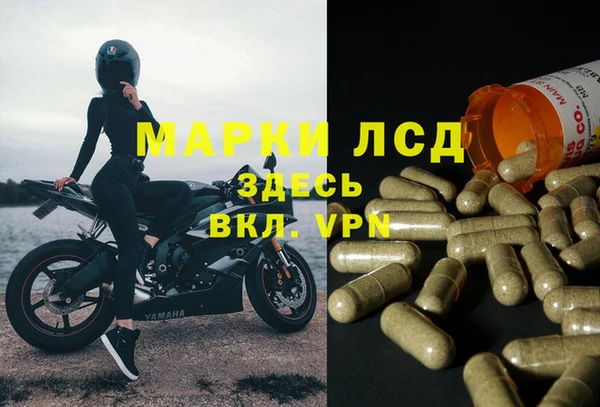 амф Железногорск-Илимский