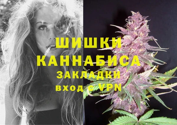 jwh Россошь