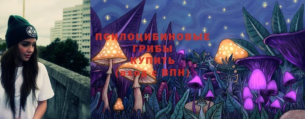 jwh Россошь