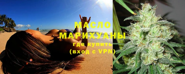 альфа пвп VHQ Ростов
