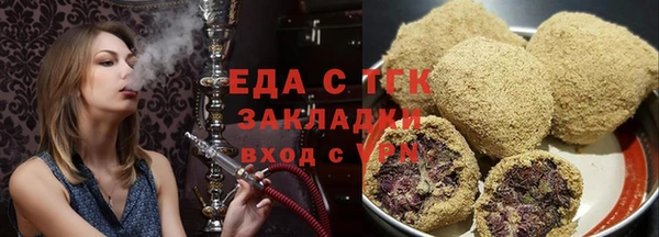 jwh Россошь
