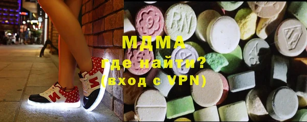 альфа пвп VHQ Ростов