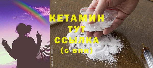 jwh Россошь