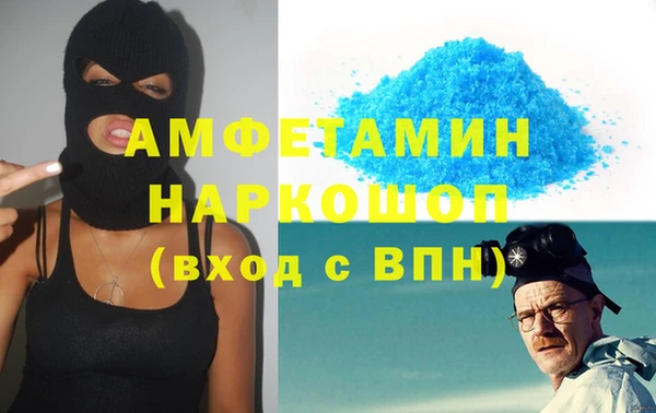 jwh Россошь