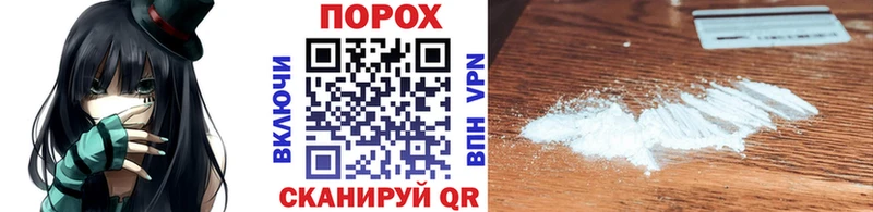 Метамфетамин кристалл  Остров 